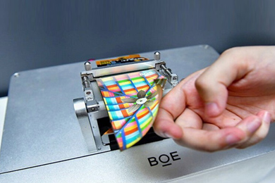 好未來(lái)教育